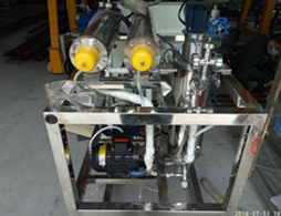 分子蒸餾實(shí)驗(yàn)機(jī)